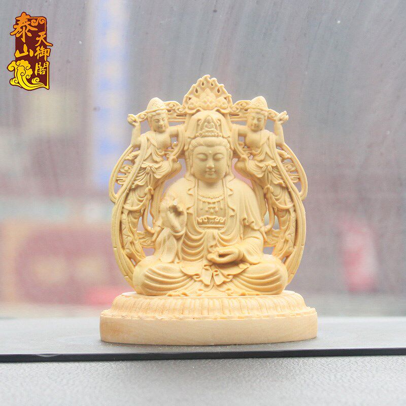 天御阁黄杨木雕刻千手观音佛像汽车摆件创意高档车内中控台装饰品