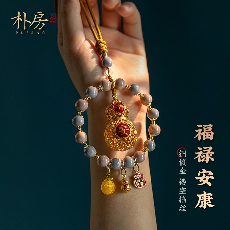 朴房平安福禄葫芦汽车挂件精美陶瓷串珠创意高档女后视镜吊坠挂饰