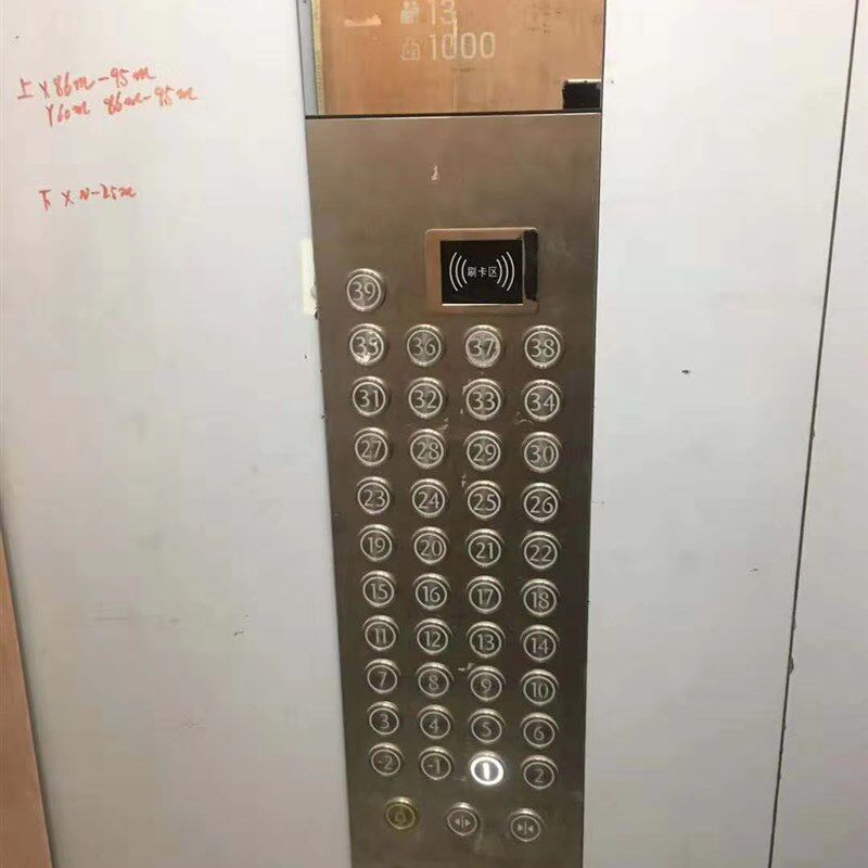 通力电梯刷卡系统 通力梯控 梯控ic卡系统 CPU梯控 防覆制免破线