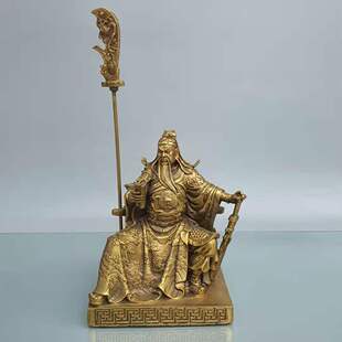 纯铜关公看书铜像摆件武财神夜读春秋家居装饰品人物客厅桌面