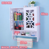 免打孔墙上置物墙壁柜壁挂式 浴室储物收纳柜浴室卫生间置物柜防水