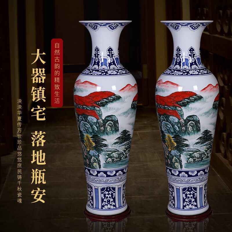 陶瓷手绘鸿运当头青花落地大花瓶景德镇中式家居客厅装饰镇宅摆件