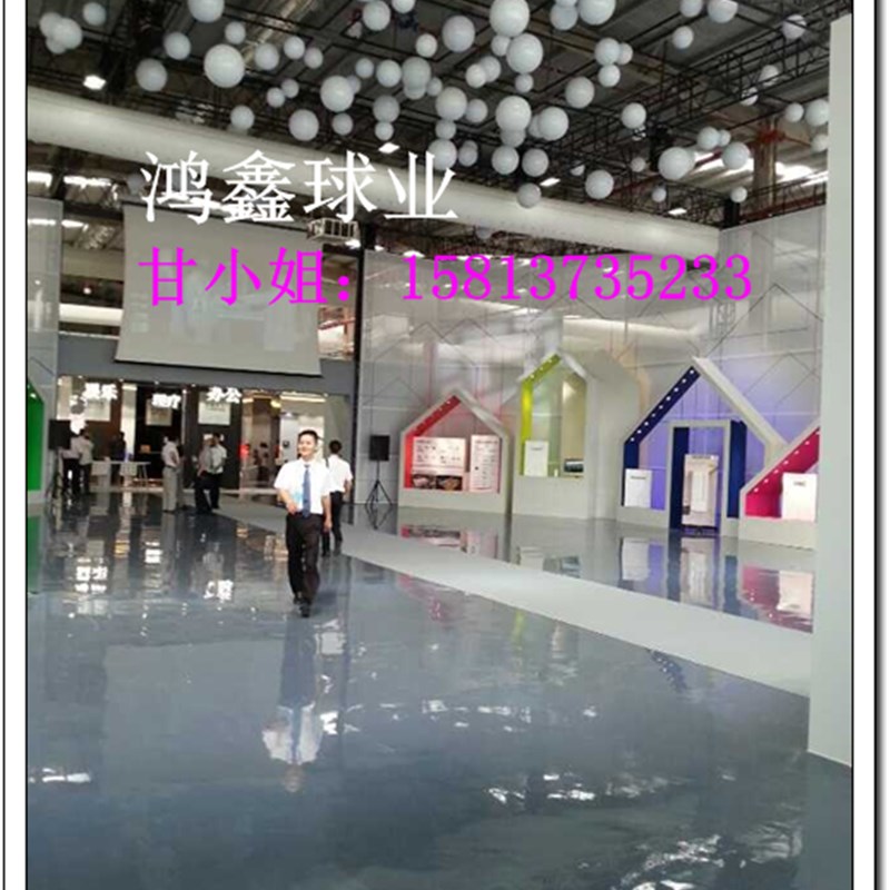 定制白色亮光哑光烤漆不锈钢圆球空心球白色球装饰挂件吊顶摆件