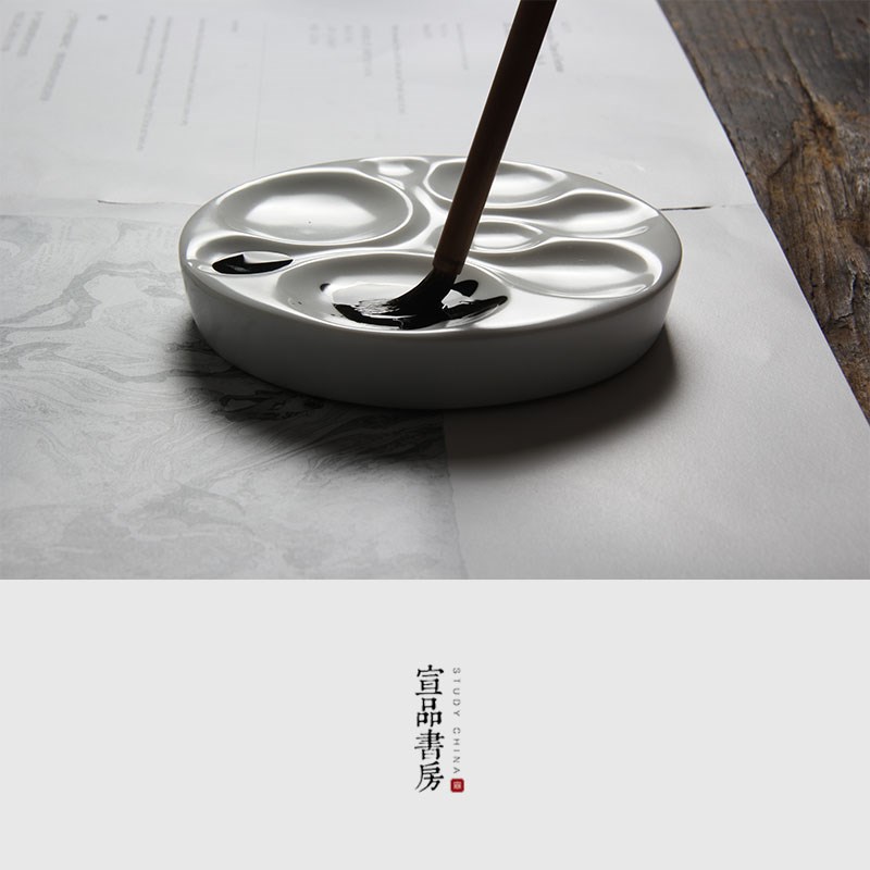 陶瓷墨碟颜料调色盘 学生用画画水墨墨盘初学者毛笔书法国画小砚