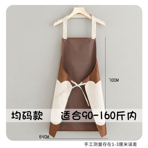 时尚围裙防水防油可擦定制厨房家用专用罩衣工作服餐饮耐脏围腰
