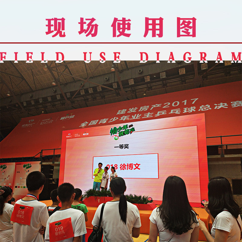 无线抽奖按钮电脑USB开关按键全键盘模拟自定义空格回车删除复制