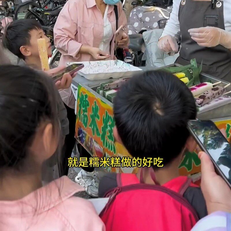 网红户外电动车款糯米糕加热摆摊底座移动糯米糕蒸锅不锈钢摆地摊
