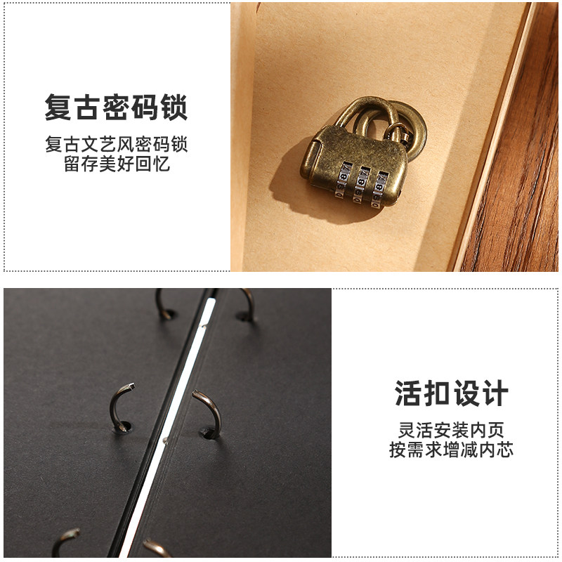 相本纪念册情侣diy手工影集自黏贴式活页七夕生日走心创意礼物