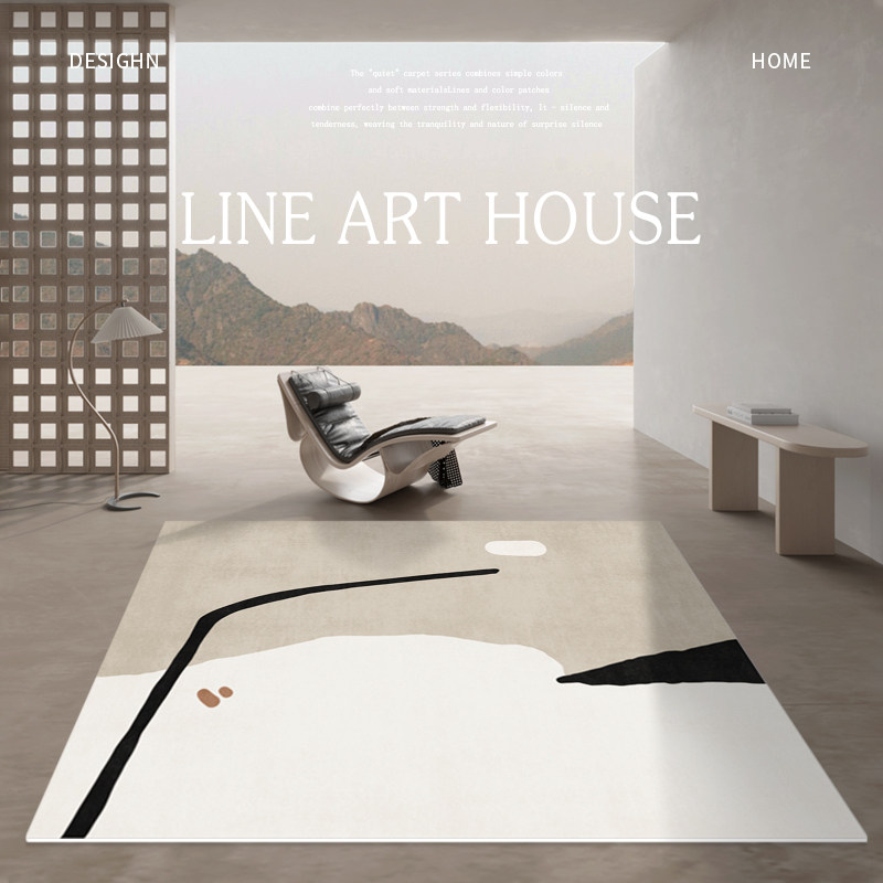 地毯客厅轻奢高级2022新款卧室床边毯房间全铺茶几家用地垫大面积,居家布艺,地毯,淘宝优惠券,粉丝福利购,淘宝优惠卷