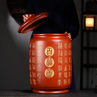 宜兴原矿清水泥紫砂茶叶罐家用密封存茶罐大号百福描金普洱储茶缸