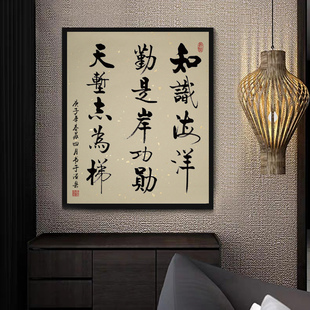 一笔笺传统手工洒金宣纸信笺冷金仿古半生熟条屏条幅小品书法写意