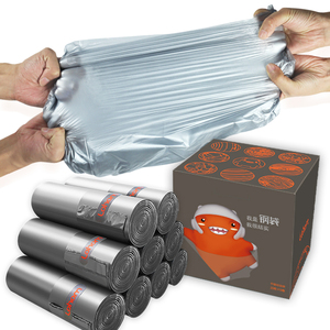 【啦哄】家用垃圾袋钢袋加厚家用厨房手提/平口