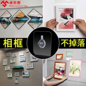 无痕免打孔照片相框免钉贴粘钩贴门后强力粘胶婚纱壁挂画墙面挂钩