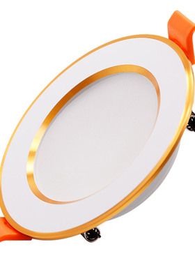 3寸筒灯led12W孔灯2.5寸简灯天花灯15W嵌入式捅灯开孔7 9公分超亮