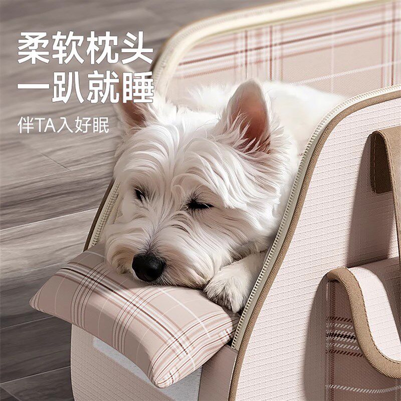 中控车载狗窝宠物座椅小型犬扶手箱猫窝狗狗长途坐车神器车载包