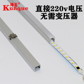 灯橱柜灯展柜灯超薄贴片灯条 灯条明装 led线条灯 220v硬灯条嵌入式