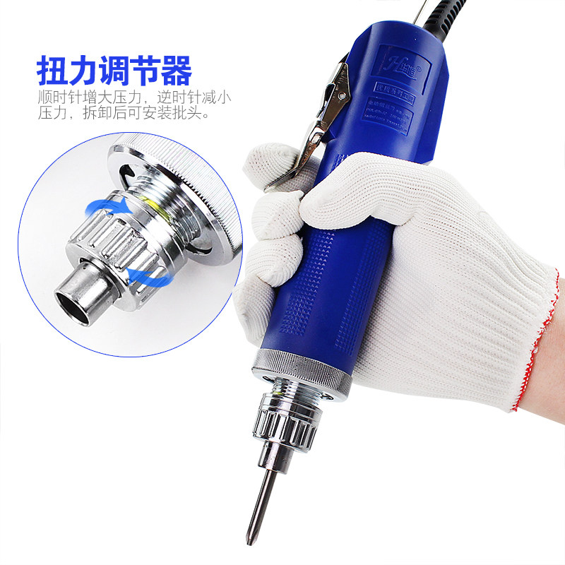 华恒精工型6C电动螺丝刀P0L-DN-4C起子3C电批802改锥800螺丝批801