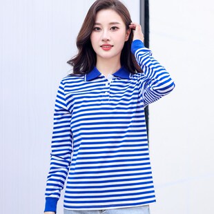 海魂衫女士翻领Polo衫长袖T恤定制工作服蓝白色条纹中老年妈妈装