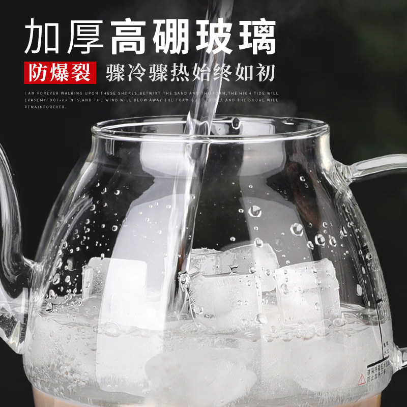 全自动上水电热水壶烧水壶茶台一体家用抽水煮泡茶具器电磁炉专用