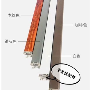 安和日达阁楼天窗蜂巢帘斜屋顶全遮光窗帘采光窗蜂窝卷帘自由停留