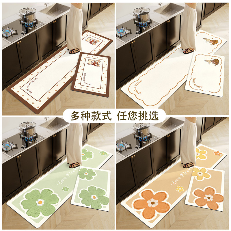 奶油风厨房地垫防滑防油可擦免洗吸水防污脚垫防脏可裁剪专用地毯,居家布艺,厨房地垫,淘宝优惠券,粉丝福利购,淘宝优惠卷