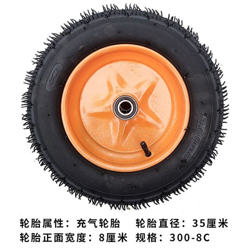 老虎车轮胎平板车轮子充气轮实心轮10寸14寸脚轮大轮定向轮车轮,基础建材,脚轮/万向轮,淘宝优惠券,粉丝福利购,淘宝优惠卷
