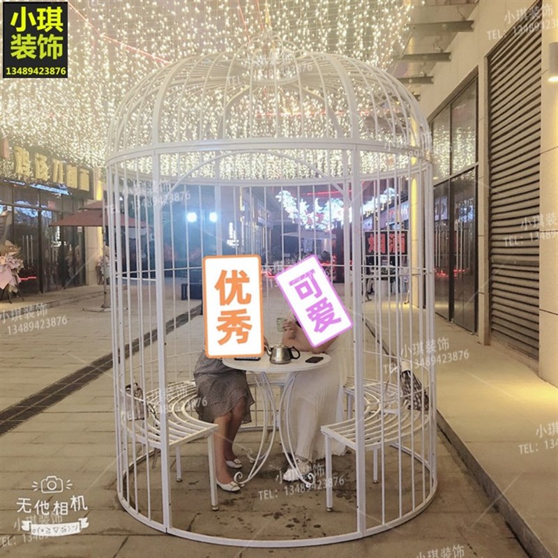 欧式创意鸟笼超大号摆件服装商场大型橱窗装饰火锅店餐厅户外鸟笼