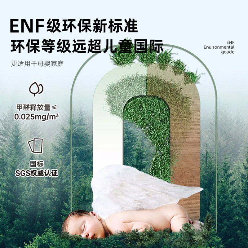 安兰图无床头儿童榻榻米储物组合床卧室衣柜简约小户型双人床
