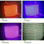 LED灯带嵌入式 饰软灯条户外跑马 三色变光高亮防水吊顶家用卡槽装