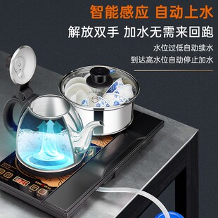 金灶全智能电茶壶双炉K9全自动烧水壶家用上水泡茶专用一体茶具