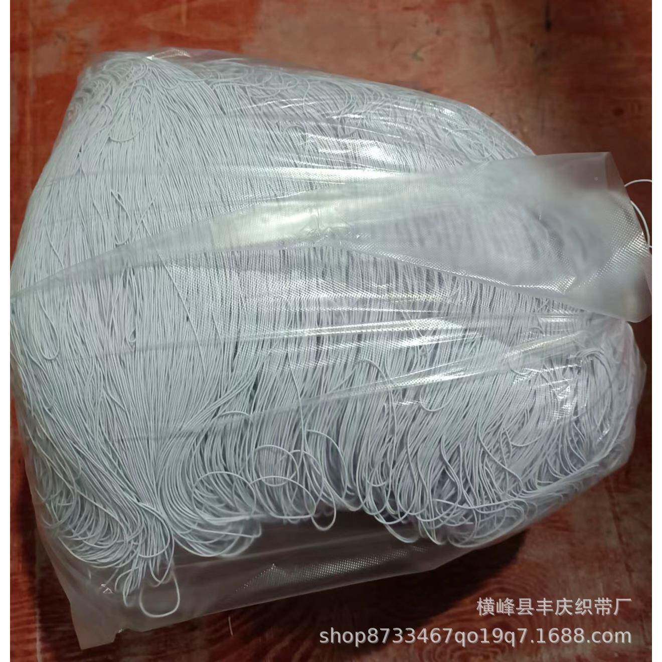 线圆形松紧带橡筋皮发圈服饰力弹服装头绳饰品配件涤纶677弹力线