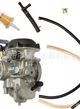 化油器适用2008K2018Kawasaki82009K-L650LR65015004-0072RCVK30