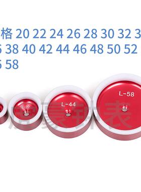 修表工具模表蒙玻红色模具璃前高盖胶具圈模压机压拱形玻璃加深压