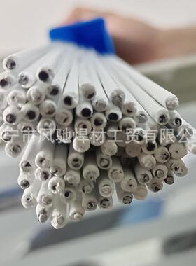 船无品牌/用AG60药皮银条45银%60%205%15%30%蓝色粉焊白药皮焊丝1