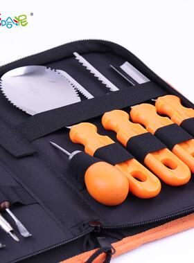 万瓜灯节南雕刻刀11件套带工具包南圣瓜装LQL饰工具雕花刀道具