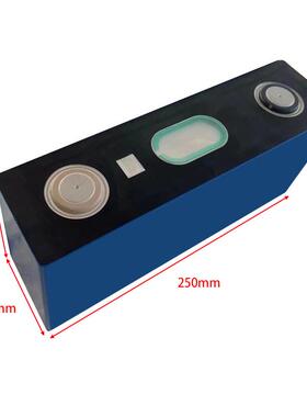 3.227V宁德锂电池充280ah/234a组h/248动力电池大单体储能户外可