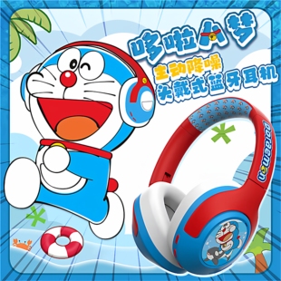 正版 降噪有线无线游戏适配苹果耳机安卓 哆啦A梦蓝牙耳机头戴式