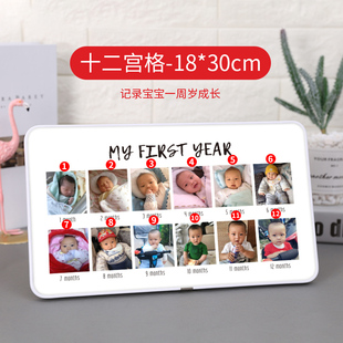 九宫格相框摆台照片定制挂墙创意相册框宝宝多张带打印洗相片