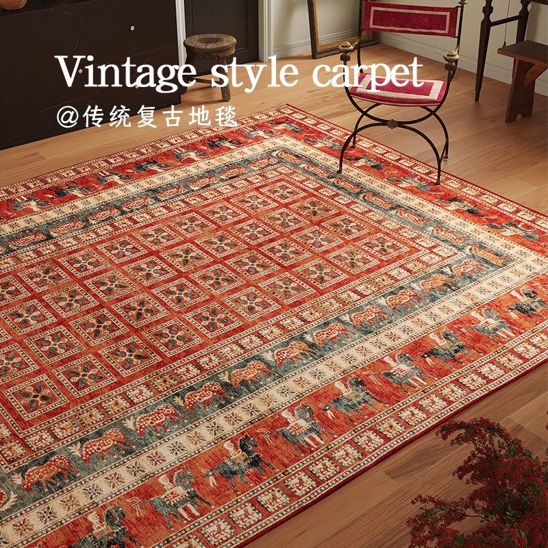 客厅地毯大面积沙发茶几毯防水可擦家用地垫民族风卧室床边毯20,居家布艺,地毯,淘宝优惠券,粉丝福利购,淘宝优惠卷