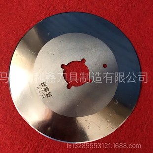 切布圆刀开幅机刀片定型机刀片剖幅机刀片切边机刀片断布刀剖布刀