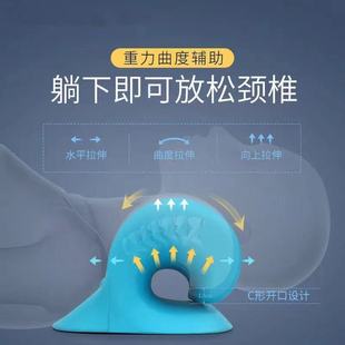 颈部支撑枕椎的变直专用蝶形重力指压枕头睡觉按摩