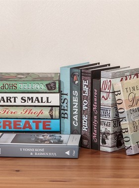 假书仿真书装饰品摆设  办公室卧室书架摆件咖啡馆样板房道具书壳