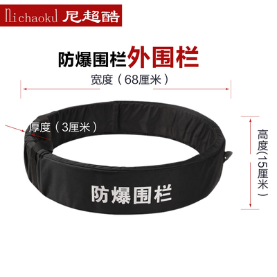 防爆毯1.2米围栏反恐装备防爆毯排爆罐防暴毯幼儿园安保器材