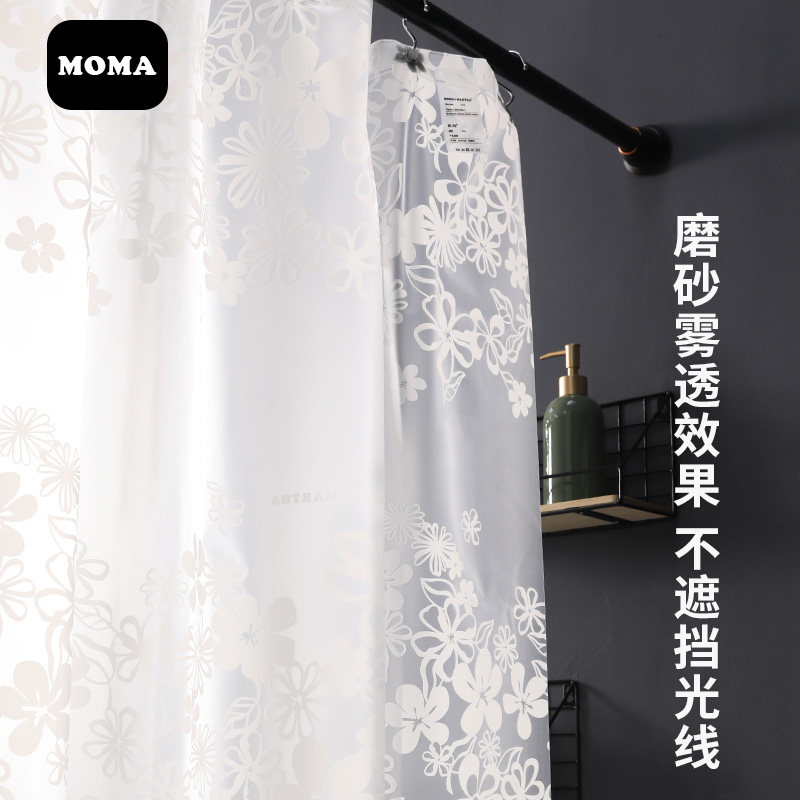 默玛白花浴帘装免打孔浴室帘卫生间隔断帘挂帘防水防霉浪漫花嫁,家庭/个人清洁工具,浴帘,淘宝优惠券,粉丝福利购,淘宝优惠卷