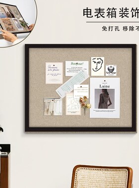 配电箱装饰画高级电表遮挡箱挂墙软木板玄关挂画外盖遮丑电表箱