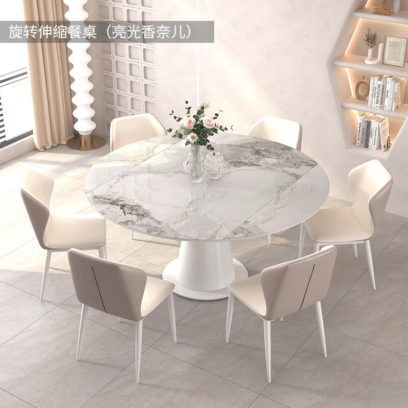 奶油风多功能岩板餐桌椅现代旋转伸缩内嵌式转盘带电磁炉圆桌,住宅家具,岩板餐桌,淘宝优惠券,粉丝福利购,淘宝优惠卷