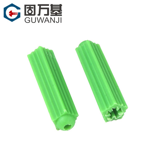 绿色胶塞膨胀螺丝塑料胶粒胀塞涨塞M6M8内膨胀螺栓8mm膨胀管6mm