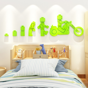 卡通主题积木贴纸幼儿园踢脚线卡通3d立体墙贴儿童房背景墙面装饰