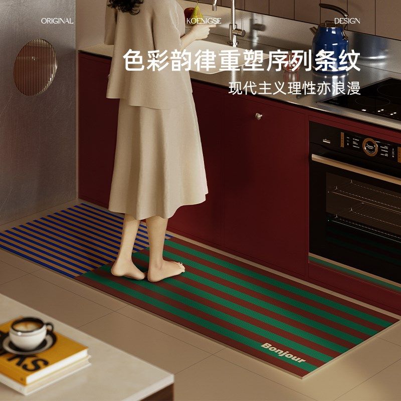 柯布印象中古风厨房地垫防滑防水防油可擦免洗耐脏满铺全铺脚垫子