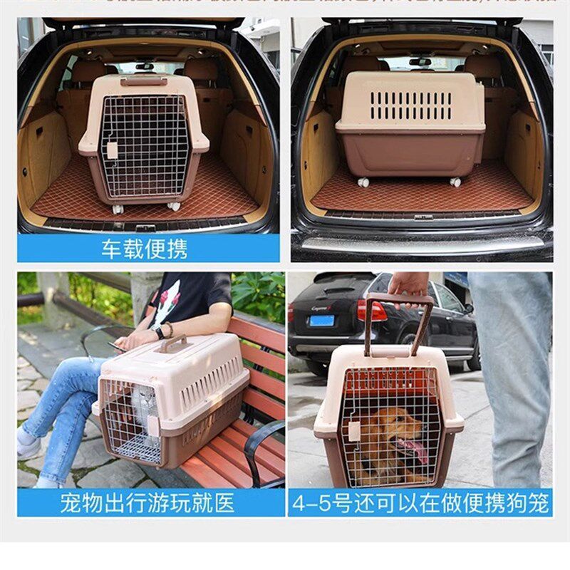 巨小萌宠物航空箱车载便携狗猫通用笼子大型犬边牧金毛训犬狗笼
